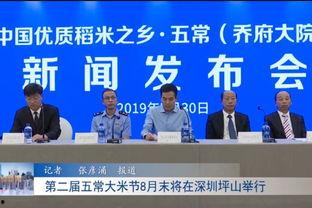 坪山新闻网电视爆料电话,倾听民声，守护公平正义  第1张