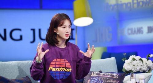 圈内爆料李现金晨,揭秘明星背后的故事 第2张 圈内爆料李现金晨,揭秘明星背后的故事 第2张